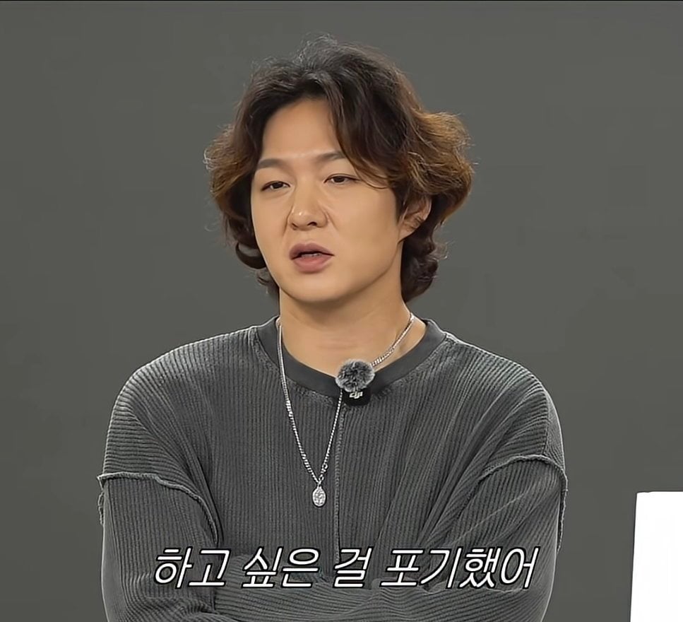 노는거 쉬는거 먹는거 포기했다는 이창섭 | 인스티즈
