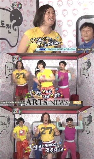 다음 달 수능 비상 걸린 이유 | 인스티즈