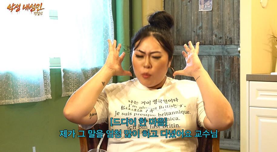와 프랑스랑 영국에서는 살 찐 사람보고 이렇게 말한대 | 인스티즈