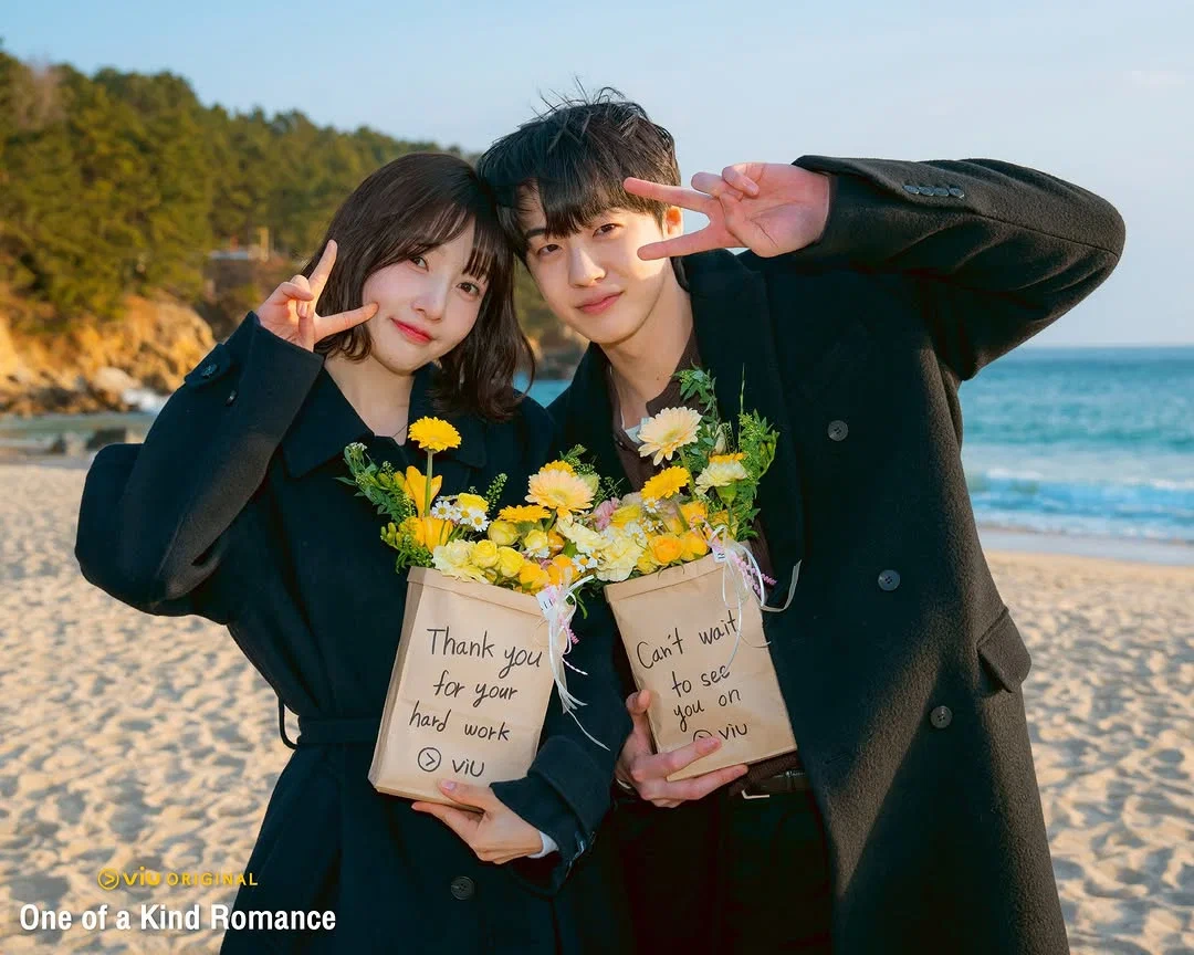 조이 김현진 주연 티빙 유일무이 로맨스 티저 | 인스티즈