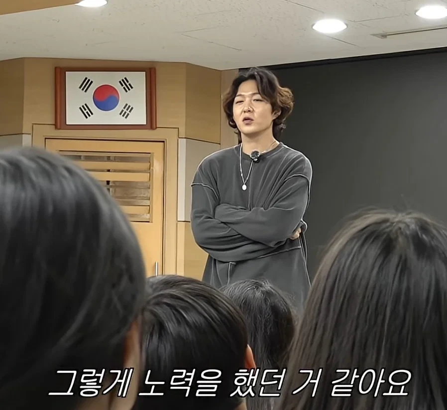 노는거 쉬는거 먹는거 포기했다는 이창섭 | 인스티즈