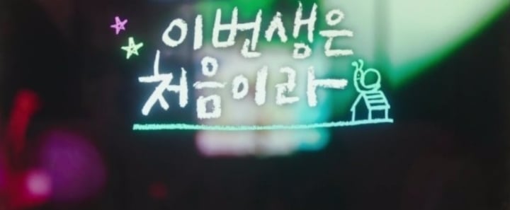 스압) 폐업 정리 가게의 진실.jpg | 인스티즈