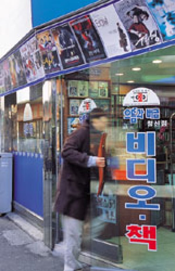 이젠 사실상 거의 없어진 상태.jpg | 인스티즈