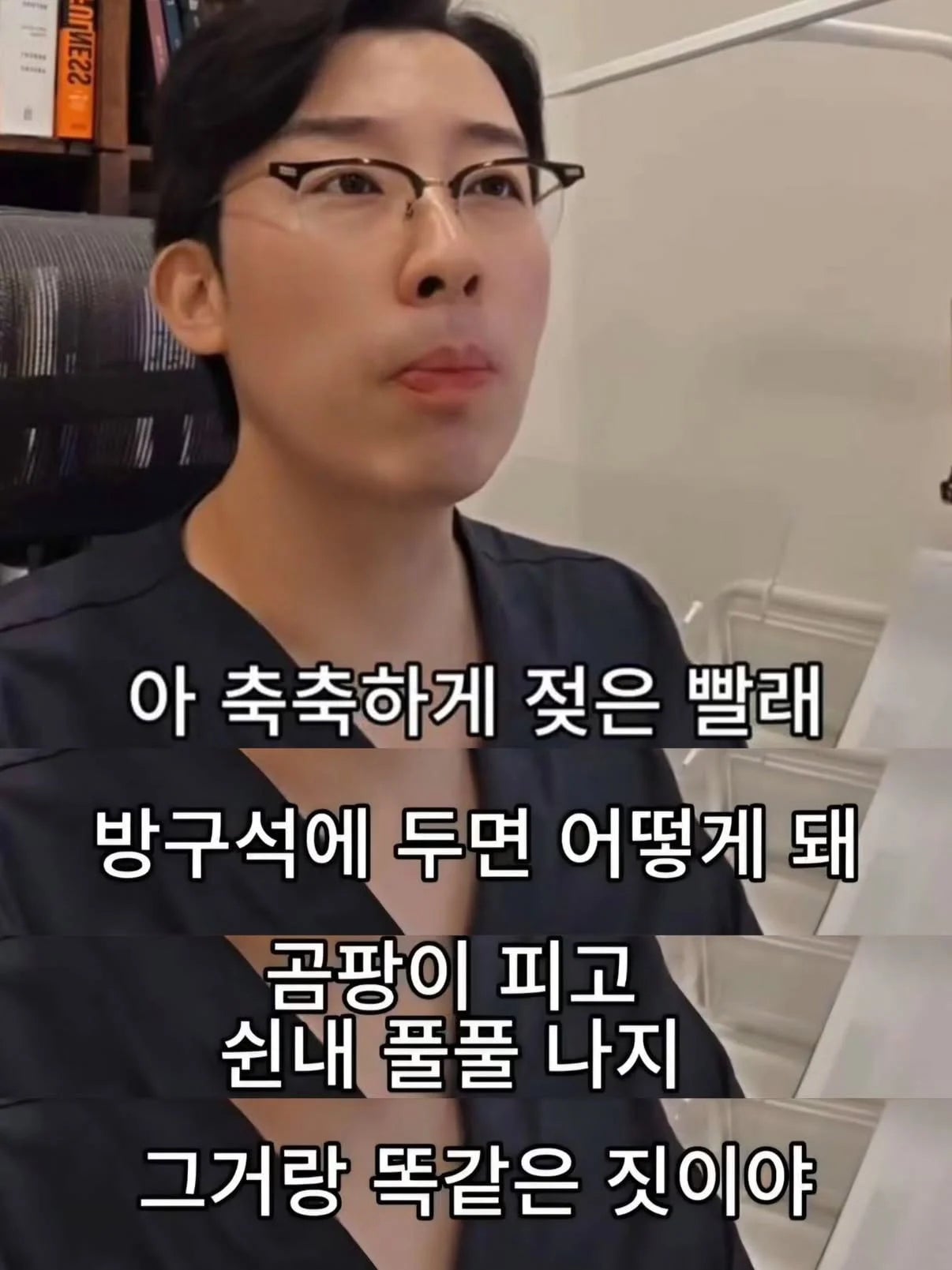 많은 사람들이 간과하는 탈모에 가장 안 좋은 습관 | 인스티즈