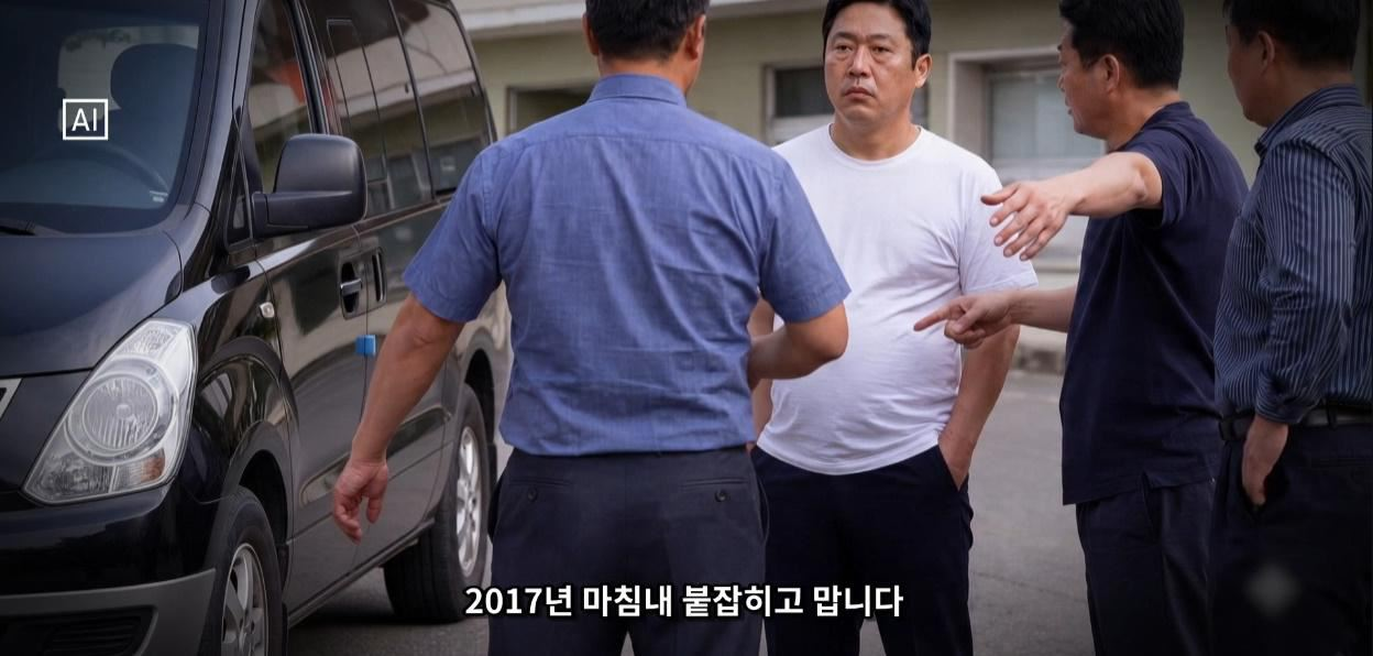 도대체 이게 왜 무죄인지 이해가 안가는 여성 살인마.jpg | 인스티즈