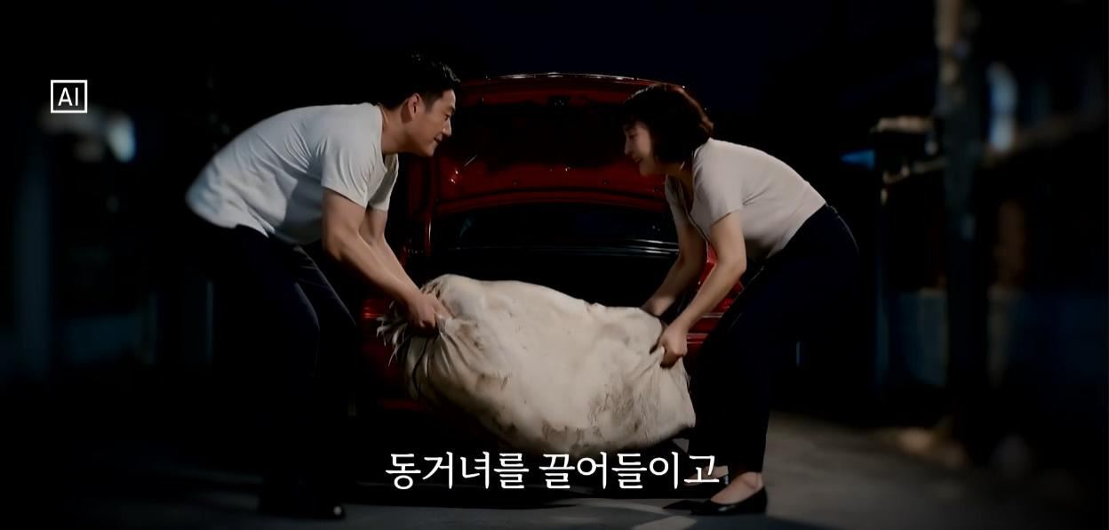 도대체 이게 왜 무죄인지 이해가 안가는 여성 살인마.jpg | 인스티즈