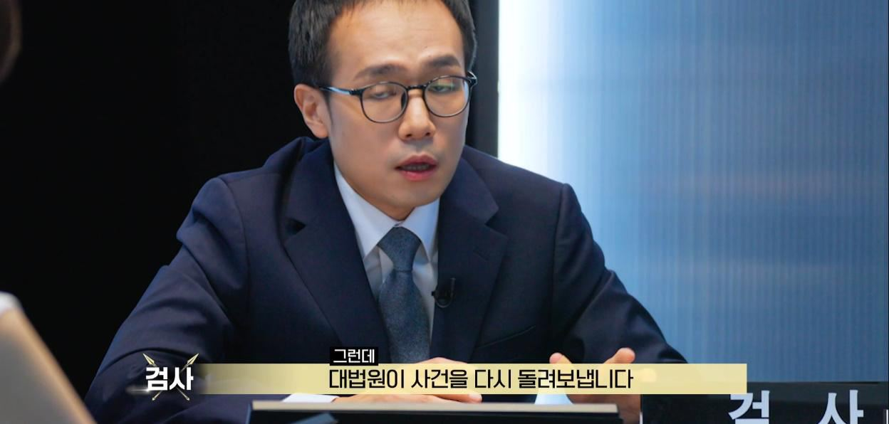 도대체 이게 왜 무죄인지 이해가 안가는 여성 살인마.jpg | 인스티즈