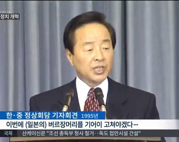남의 눈치는 죽어도 안보는 멸치 왕자 김영삼 라이프 | 인스티즈