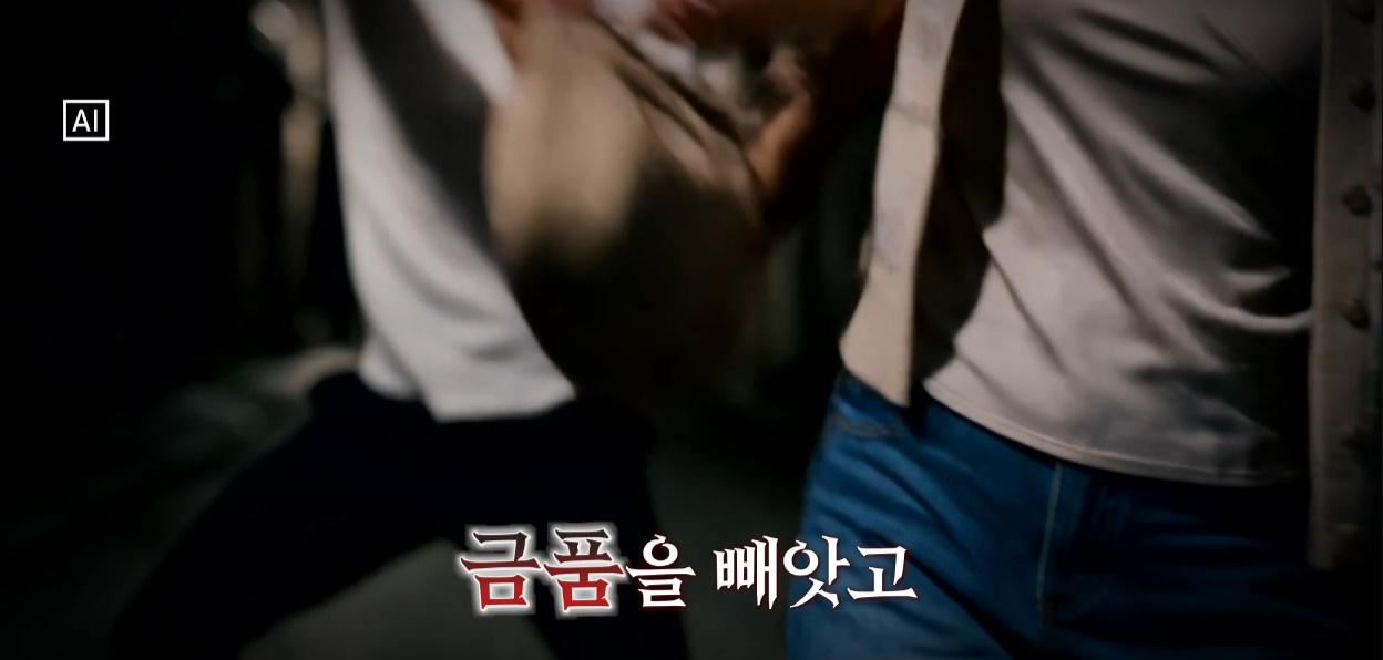 도대체 이게 왜 무죄인지 이해가 안가는 여성 살인마.jpg | 인스티즈