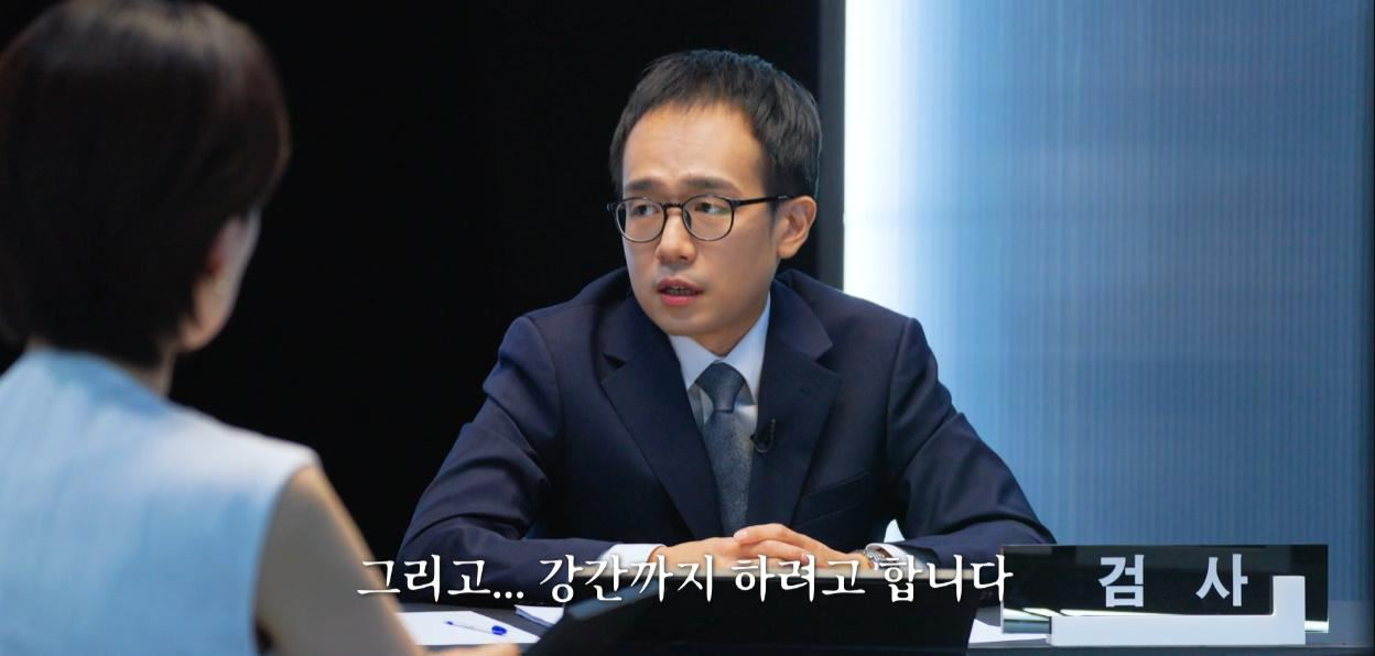 도대체 이게 왜 무죄인지 이해가 안가는 여성 살인마.jpg | 인스티즈