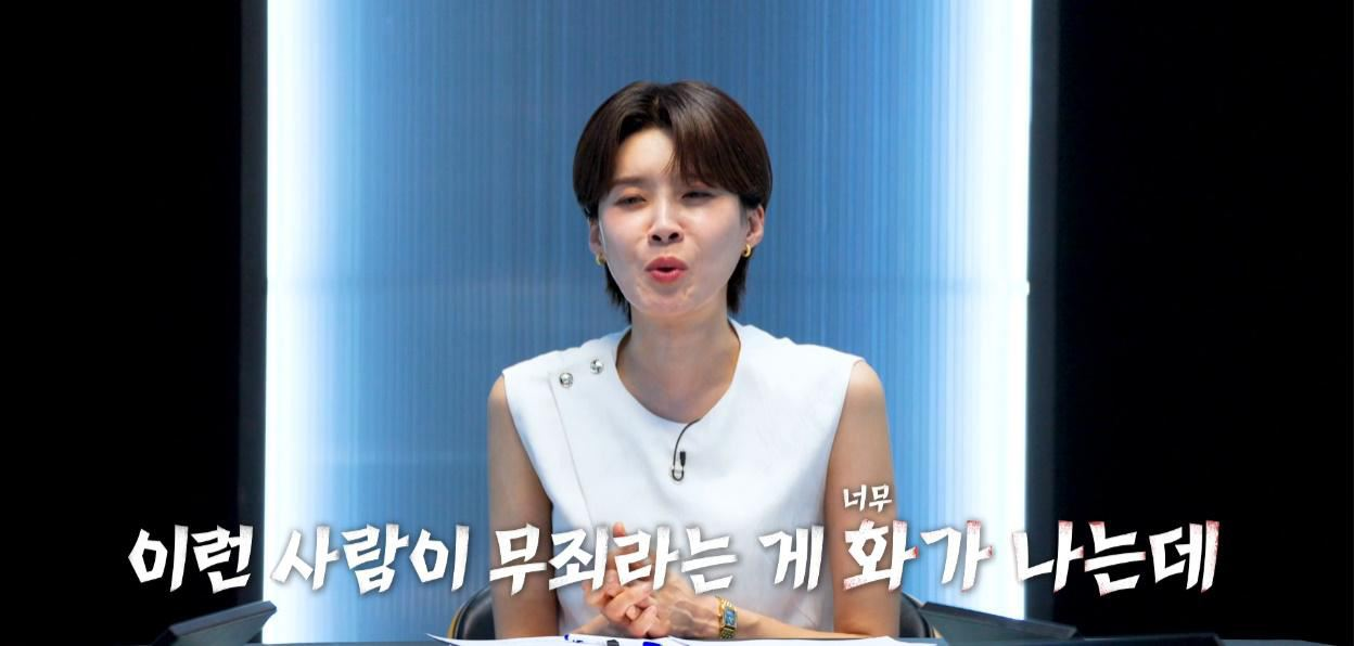 도대체 이게 왜 무죄인지 이해가 안가는 여성 살인마.jpg | 인스티즈