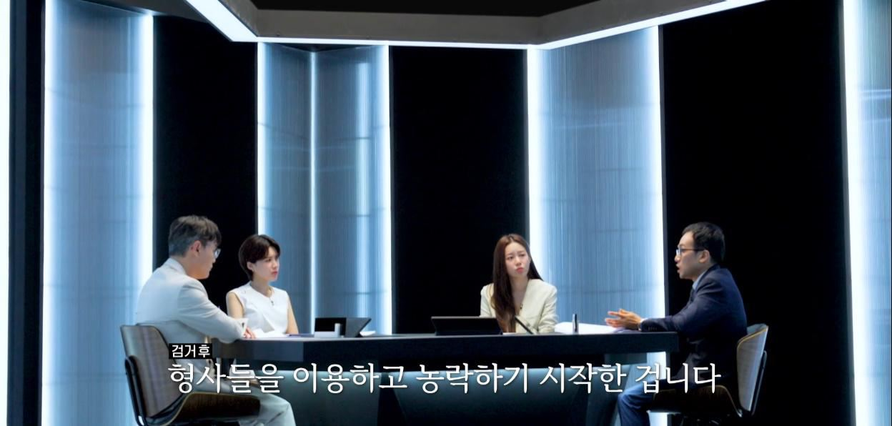 도대체 이게 왜 무죄인지 이해가 안가는 여성 살인마.jpg | 인스티즈