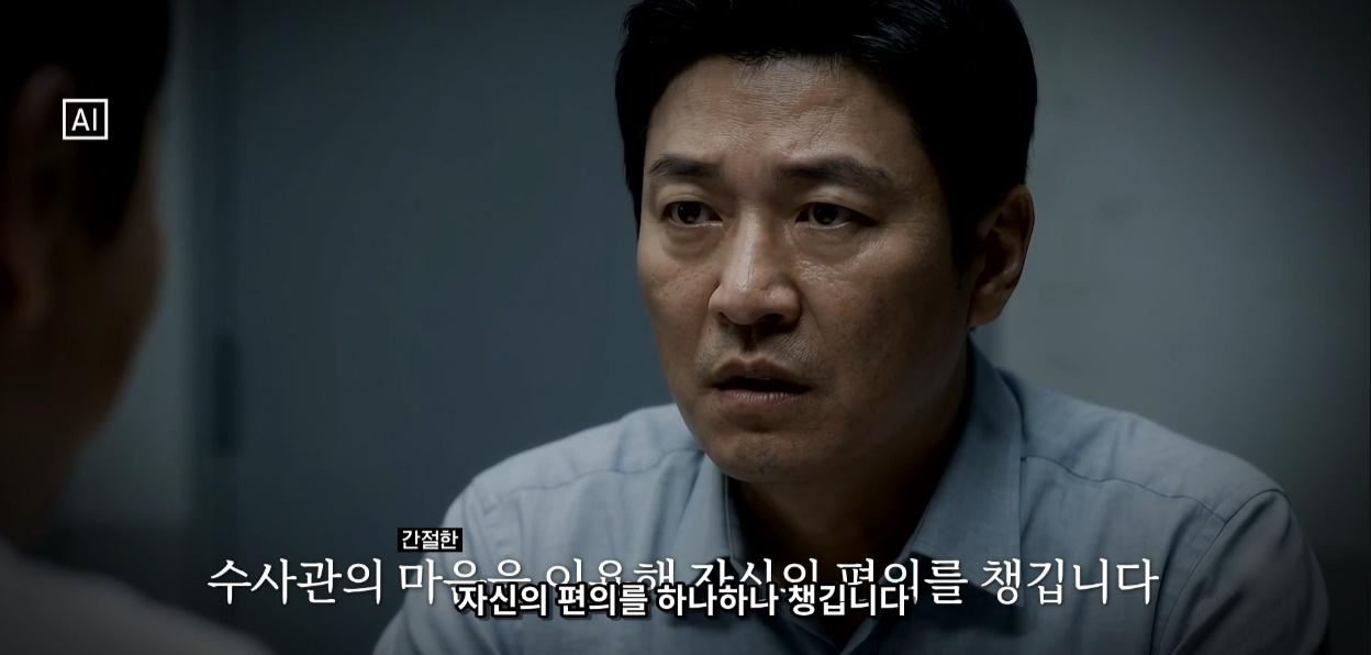 도대체 이게 왜 무죄인지 이해가 안가는 여성 살인마.jpg | 인스티즈