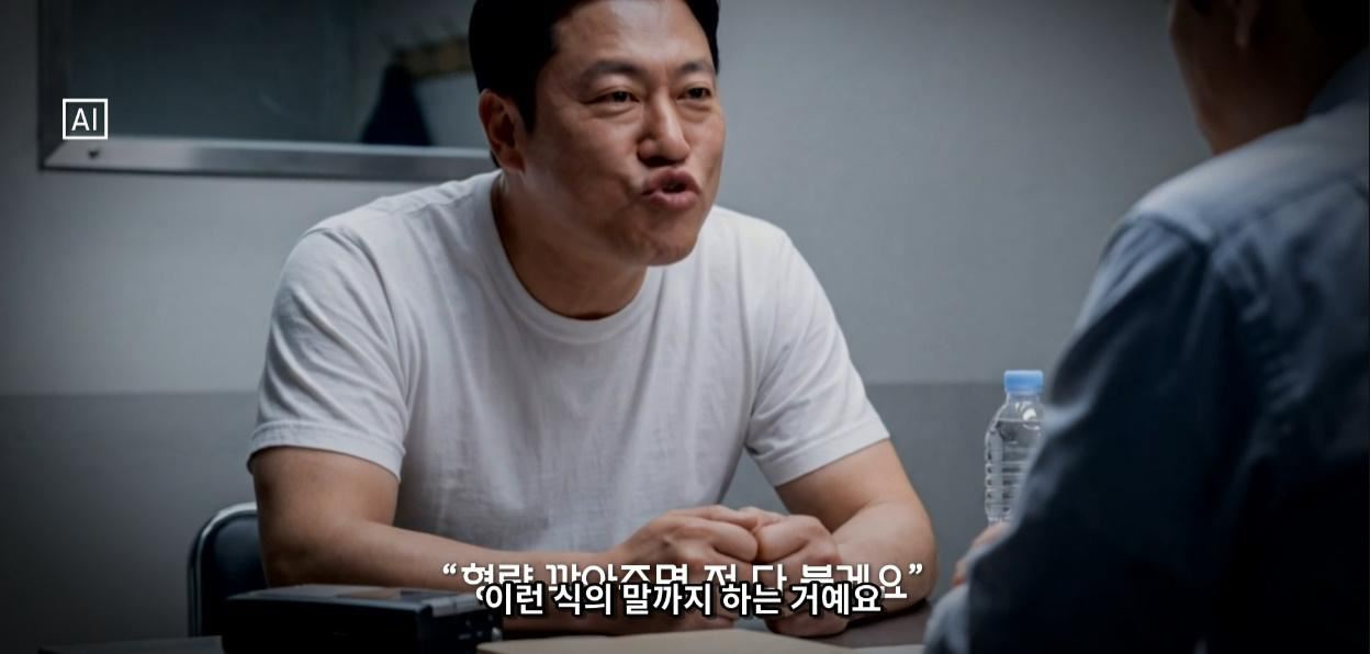 도대체 이게 왜 무죄인지 이해가 안가는 여성 살인마.jpg | 인스티즈