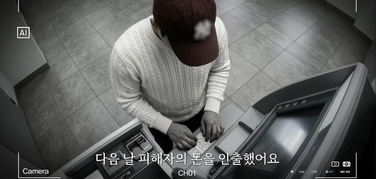 도대체 이게 왜 무죄인지 이해가 안가는 여성 살인마.jpg | 인스티즈