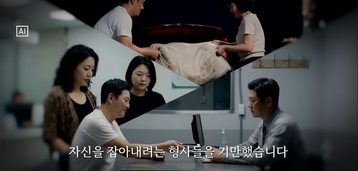 도대체 이게 왜 무죄인지 이해가 안가는 여성 살인마.jpg | 인스티즈