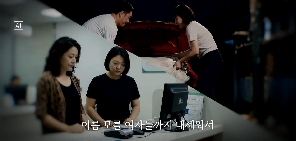 도대체 이게 왜 무죄인지 이해가 안가는 여성 살인마.jpg | 인스티즈