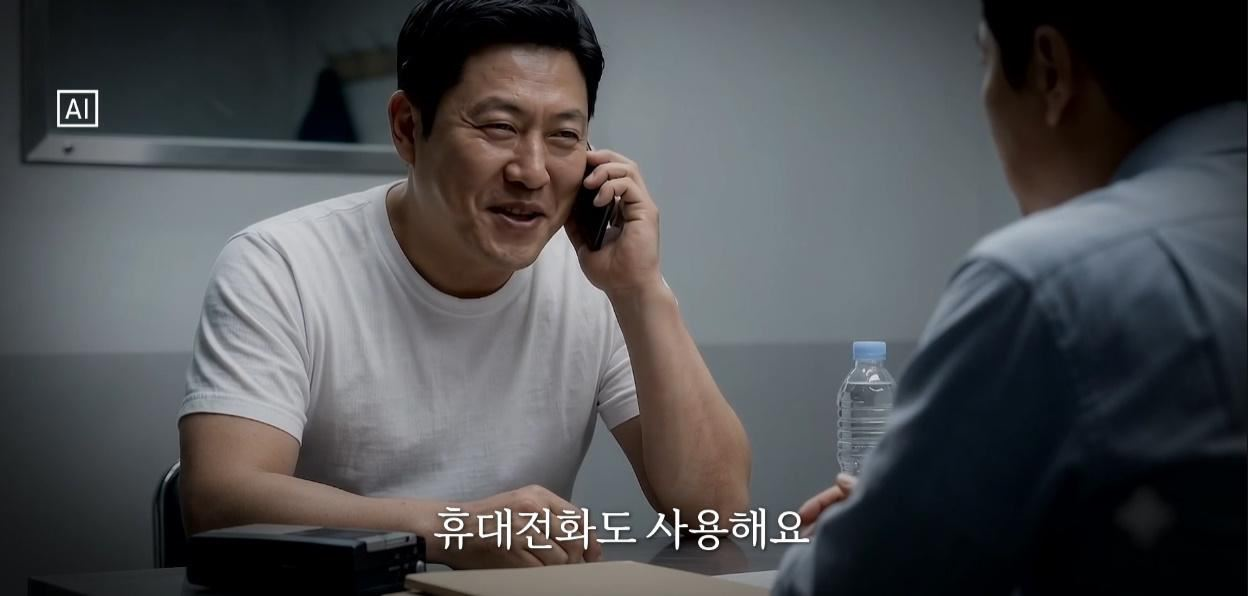 도대체 이게 왜 무죄인지 이해가 안가는 여성 살인마.jpg | 인스티즈