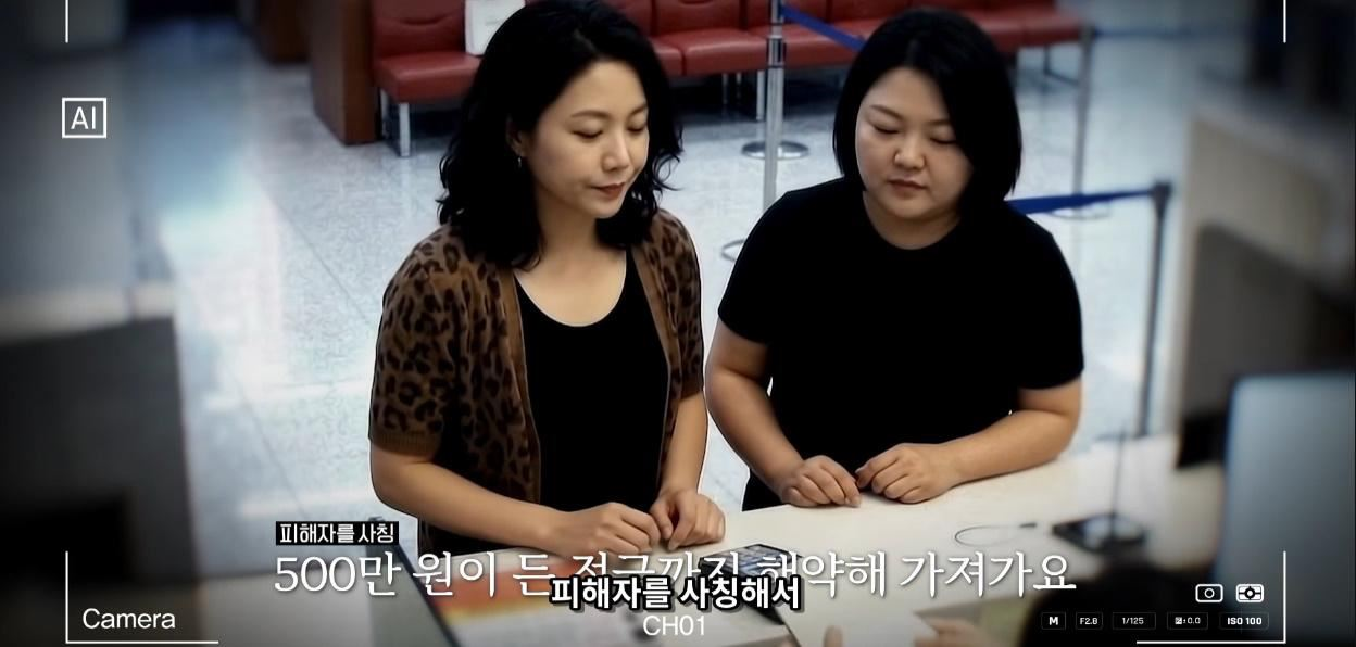 도대체 이게 왜 무죄인지 이해가 안가는 여성 살인마.jpg | 인스티즈