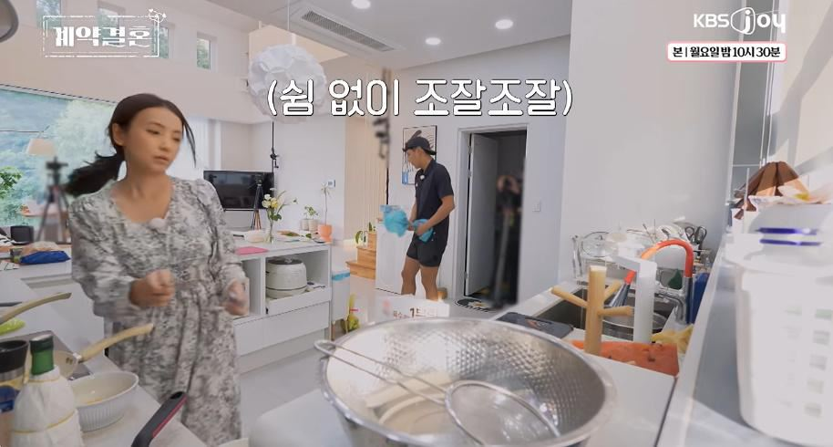 아내 요리하는데 진짜 말 많은 계약결혼 남편…jpg | 인스티즈