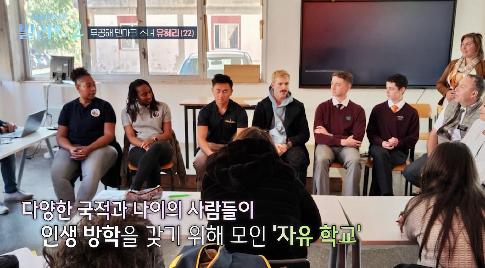 덴마크에서 음악에 대한 꿈을 찾은 19살이 부르는 카더가든 노래.jpg | 인스티즈