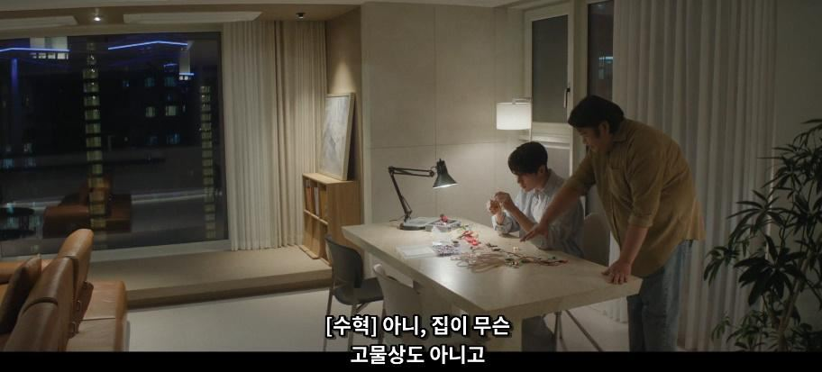남자친구가 직접 핸드메이드 해서 선물 하면 감동 받는다 vs 그냥 그렇다 | 인스티즈