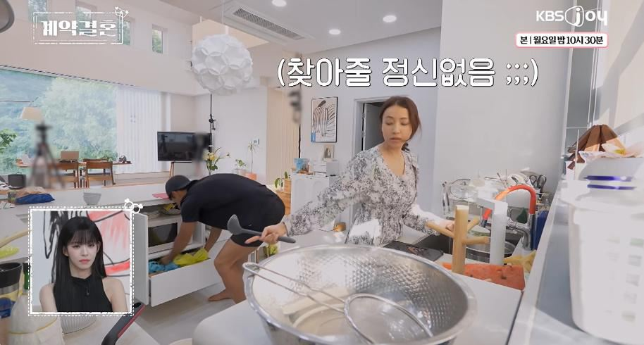 아내 요리하는데 진짜 말 많은 계약결혼 남편…jpg | 인스티즈