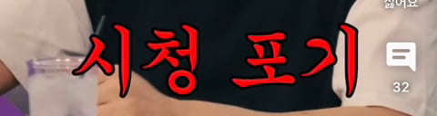 서장훈이 눈물흘릴때 | 인스티즈