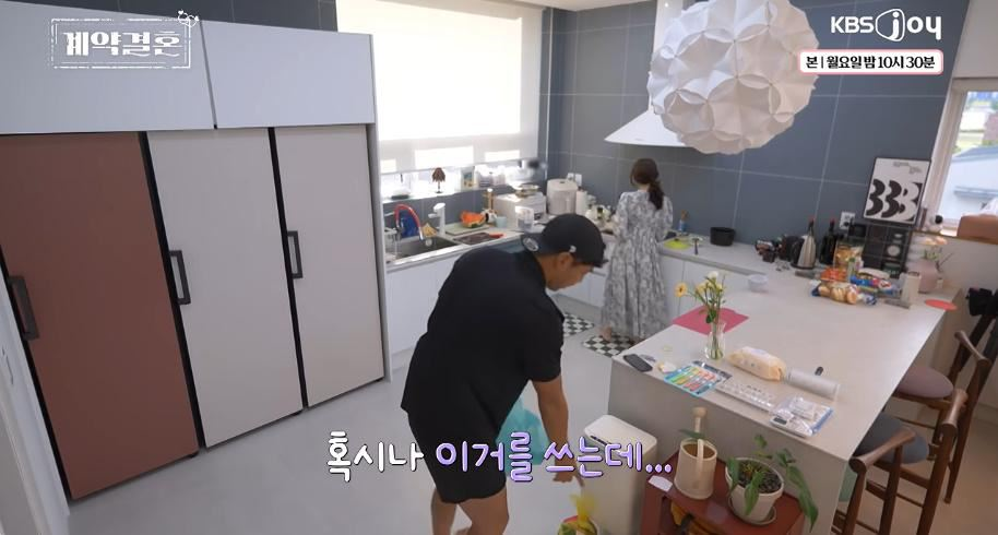 아내 요리하는데 진짜 말 많은 계약결혼 남편…jpg | 인스티즈