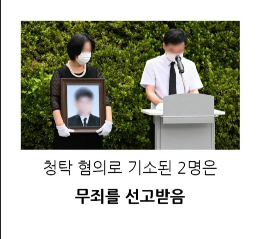 19살 공시생 사망 사건 | 인스티즈