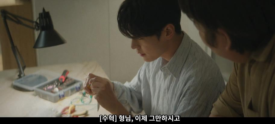 남자친구가 직접 핸드메이드 해서 선물 하면 감동 받는다 vs 그냥 그렇다 | 인스티즈
