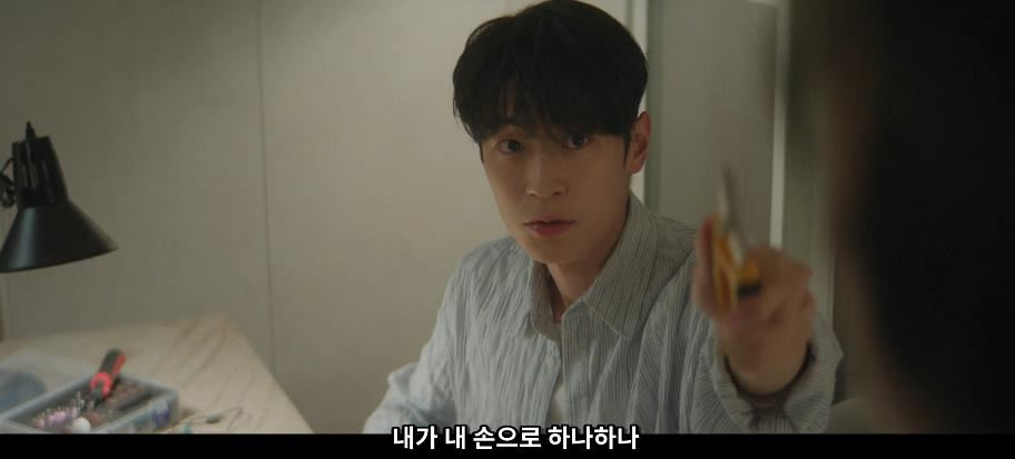 남자친구가 직접 핸드메이드 해서 선물 하면 감동 받는다 vs 그냥 그렇다 | 인스티즈