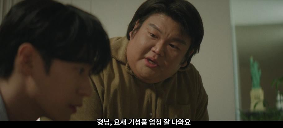 남자친구가 직접 핸드메이드 해서 선물 하면 감동 받는다 vs 그냥 그렇다 | 인스티즈