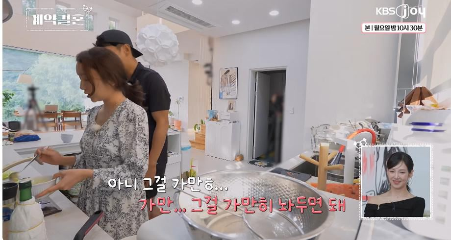아내 요리하는데 진짜 말 많은 계약결혼 남편…jpg | 인스티즈
