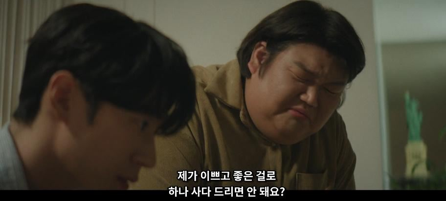 남자친구가 직접 핸드메이드 해서 선물 하면 감동 받는다 vs 그냥 그렇다 | 인스티즈