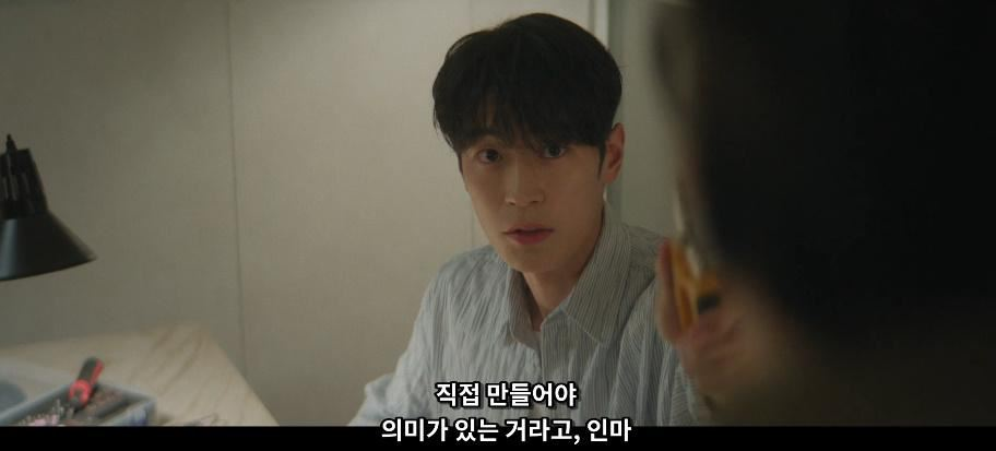 남자친구가 직접 핸드메이드 해서 선물 하면 감동 받는다 vs 그냥 그렇다 | 인스티즈