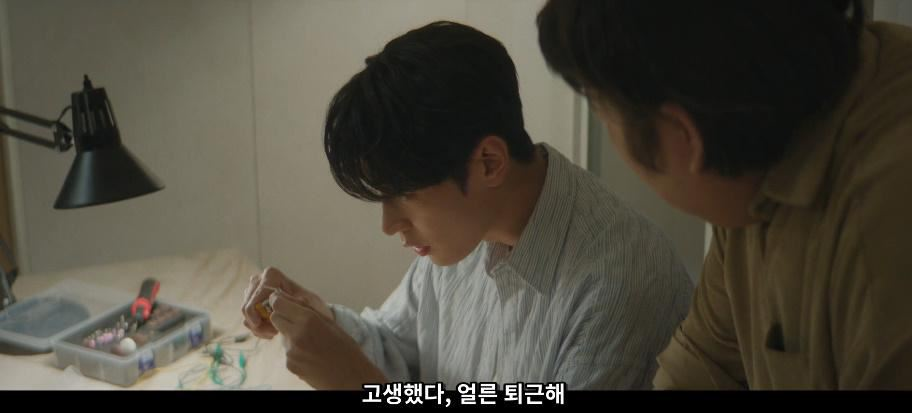 남자친구가 직접 핸드메이드 해서 선물 하면 감동 받는다 vs 그냥 그렇다 | 인스티즈