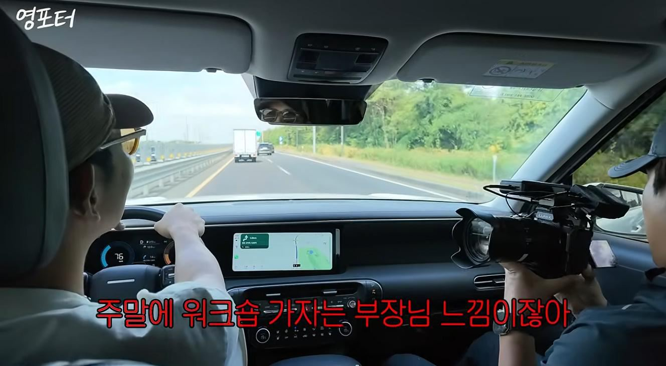 직장인들한테 호불호 갈리는 주말 워크샵…jpg | 인스티즈