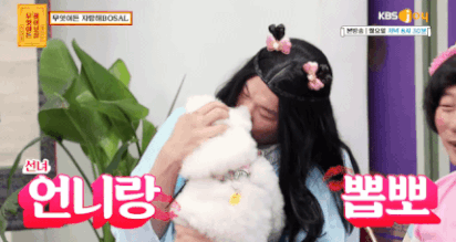 이경규 서장훈 같은 사람들 동물한테 미치는 이유가 궁금한 달글ㅋㅋ | 인스티즈