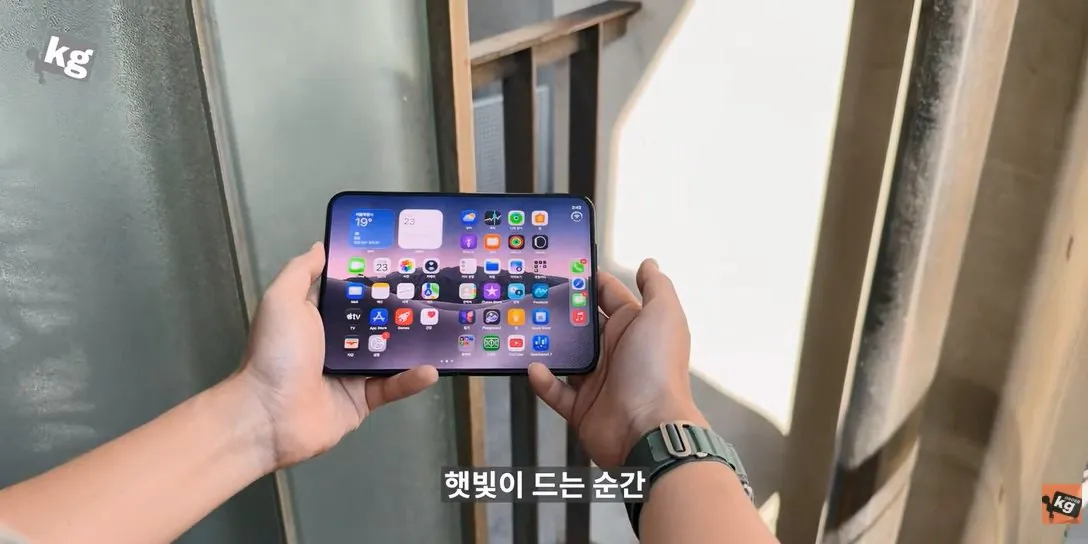 [정보/소식] 아이폰 듀오 실외 사용 화면 이슈 | 인스티즈