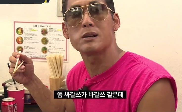 구글 유튜브, 디지털 망명자 단속에 유저들 "자기네도 우회하면서…어이없어” | 인스티즈